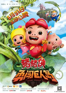 亚洲人免费短视频