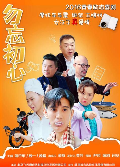 亚洲人免费短视频