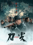 亚洲人免费短视频