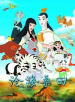 亚洲人免费短视频